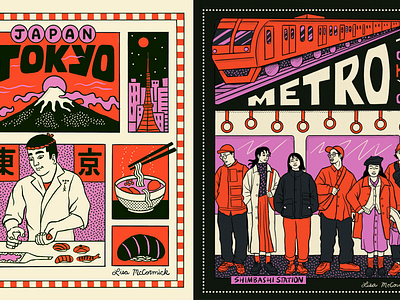 Japan Travel Posters chef city cook cooking explore food graphic design handlettering illustration japan lettering metro nightlife ramen sushi tokyo train travel type vacation