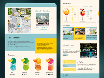Mirage - Premium Alcoholic Beverage branding design desktop figma uiux webdesign