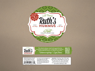 Ruth's Hummus Packaging food packaging food packaging design hummus packaging packaging packaging design