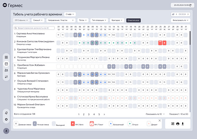 Time sheet time sheet time tracking ux