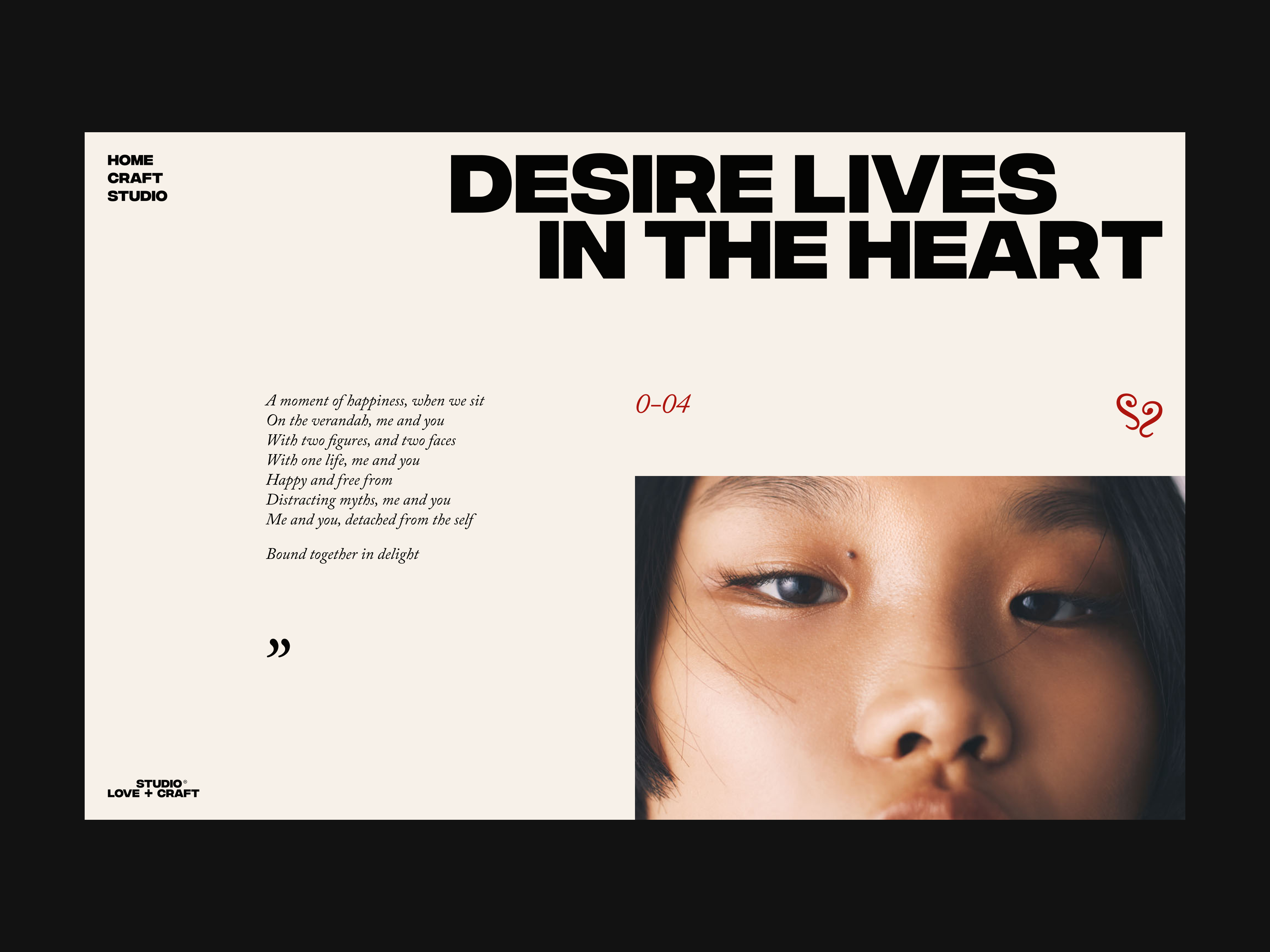 Stories of Allure - 04 (Visual Exploration)