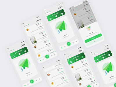 To-Do & Mood Management App app design app designer app ui ux application design daily diary design diary app mobile diary app mood app mood management app task app task management app to do app ui ui ux design user interface user interface design