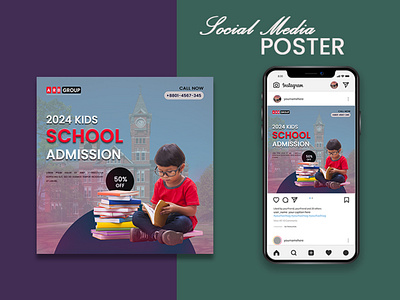 School Admission Poster Design. adobe photoshop graphic design poster design school admission poster