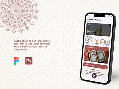 Islamic Mobile App | Muslim 365 app design design figma ui ui ux design uiux website landing page