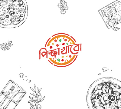 Graphics Design for Pizza Khabo pilot project graphic design