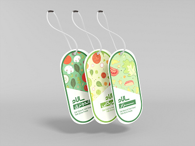 Salad Etickets for Echfood branding graphic design salad labels