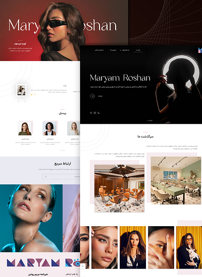 beauty salon web design graphic design ui uiux web webdesign wordpress