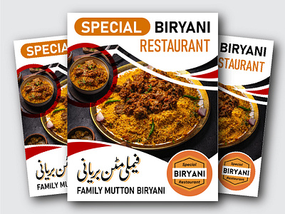 Social Media Flyer Design biryani flyer design deliciouseats flavorfusion flyer design food flyer design foodiefaves gourmetgoodness mouthwateringmenu savortheflavor tastytreats yumyum