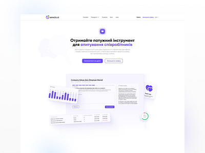 Products Landing Pages ai ai landing page ai page clean ui header hero hero section inspiration landing landing page landing page design main screen mockup product design trend trend 2024 ui web design
