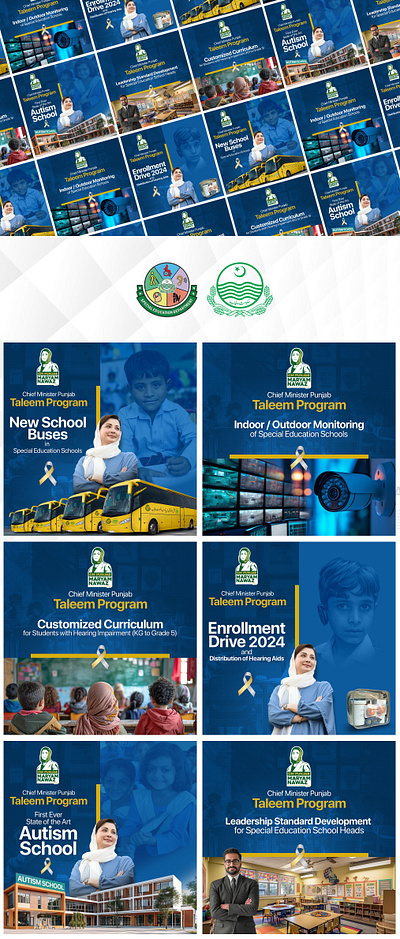 Taleem Program by CM Punjab autism campaign cm punjab education social media