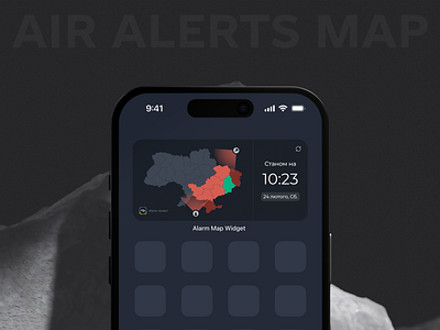 Notification system widget | Map of air alerts in Ukraine air alert alerts dark blue emergency alert ios map massive attacks mobile app mobile application notification notification system product red safety saving lives ukraine ux ui widget widgets