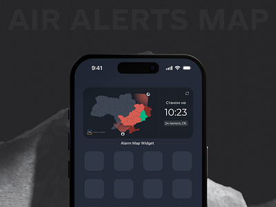 Notification System | Map of air alerts in Ukraine air alert alerts dark blue emergency alert ios map massive attacks mobile app mobile application notification notification system product red safety saving lives ukraine ux ui widget widgets