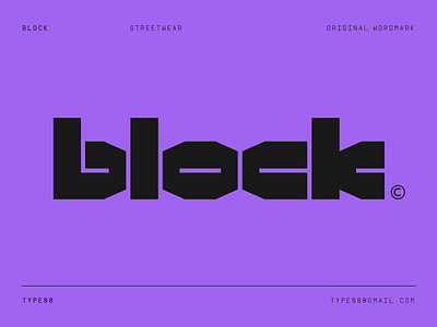 Block Streetwear bespoke block brand fashion future futurism identity lila logo logotype purple streetwear typography urban utilitarian wordmark