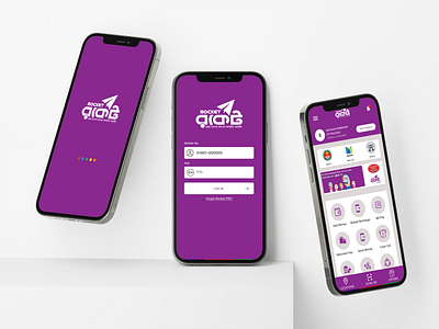 Mobile Banking App app branding design graphic design minimal typography ui ux vector