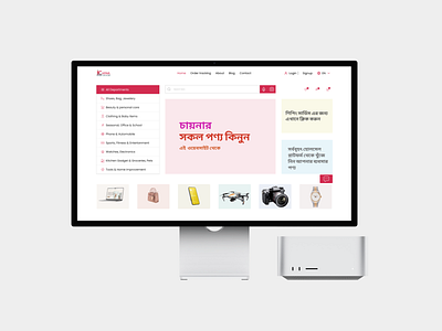 Ecommerce website design graphic design homepage landing page u ui ui of website ux website websitecontent websitecreation websitedesign websitedesigner websitedesigning websitedesigns websitelaunch websitemanagement websiteredesign websites