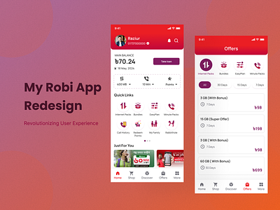 My Robi App UI Redesign app application branding design graphic design illustration logo mobile app my robi app redesign robi app robiappredesign typography ui ui ux design uiux ux ux design vector
