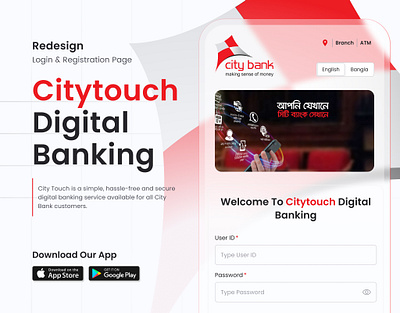Redesign the Login & Registration Page awesome beautifull branding citybank citytouch creative design digitalbanking inspirational login page login page ui login ui modern redesign registration page ui user interface ux design