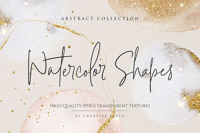 Gold Watercolor Shapes Png Overlays elemnts glitter gold elements gold glitter overlay gold overlays gold watercolor overlay shape shape pattern texture tranparent watercolor watercolor background