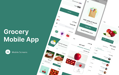 Grocery mobile app. bid design grocery mobile app ui ux