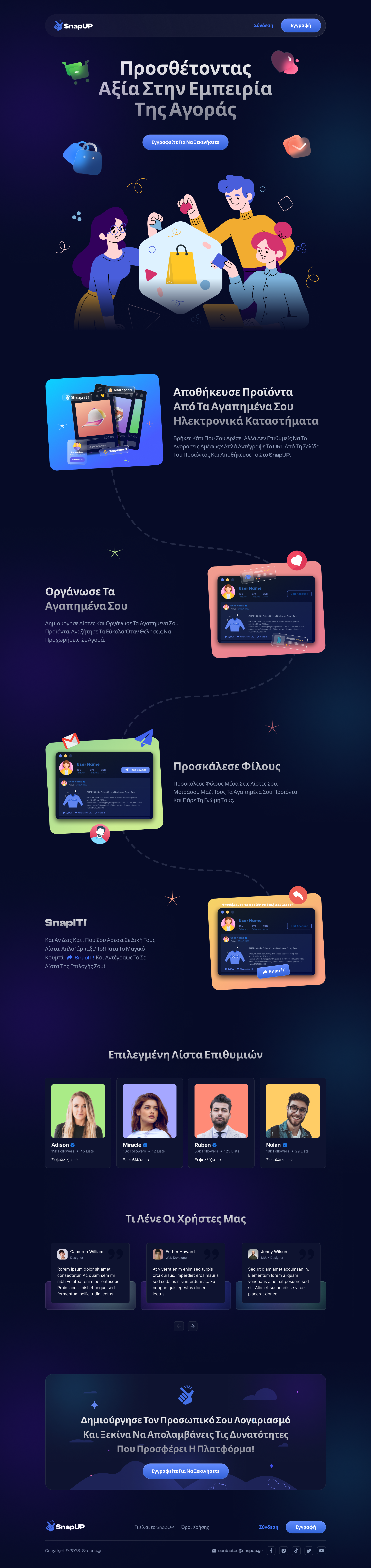 Example of Fresh And Premium Landing Page Design