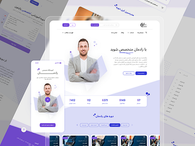 Radman school ° page redesign