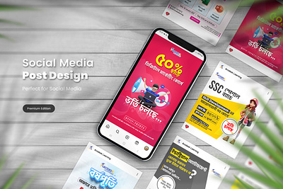 Social Media Post Design Course Offer ads design course course offer offer post post design social media social media ads social media post social media post design