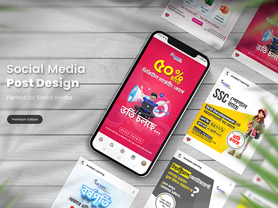 Social Media Post Design Course Offer ads design course course offer offer post post design social media social media ads social media post social media post design