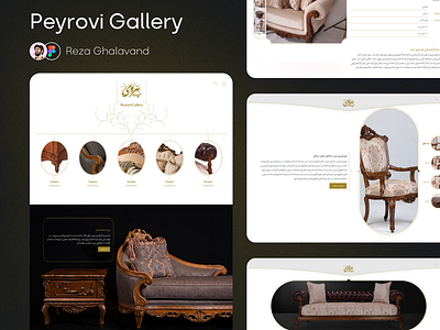 Peyrovi Gallery - Classic Furniture Showcase Website classicfurniture desktopdesign elegantdesign figma furnitureshowcase mobiledesign peyrovigallery prototype responsivedesign ui userexperience webdesign