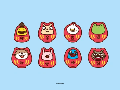 Whimsical Monster Daruma Digital Stickers 2d 2d illustration branding character design character illustration cute character daruma design digital illustration illustration illustrator japanese illustration kawaii monster