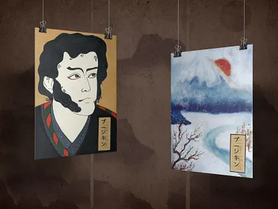 Японская интерпретация А.С Пушкина — плакатная гравюра(графика) app branding design graphic design illustration logo poster typography ui ux vector