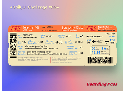 #DailyUI Challenge #024 : Boarding Pass app boarding pass branding creative dailyui dailyui challenge dailyui challenge 024 design graphic design illustration logo typography ui ux vector