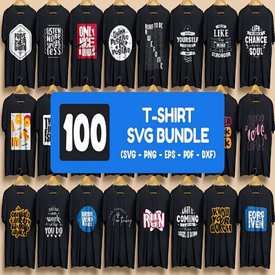 Mega Editable T-shirt SVG Bundle 3d animation apparel graphic design motion graphics