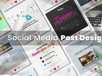 Social Media Post Design ads branding design illustration logo media post post design promotional design social social media social media design social media post design ui