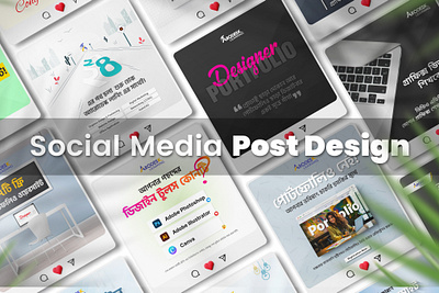 Social Media Post Design ads branding design illustration logo media post post design promotional design social social media social media design social media post design ui