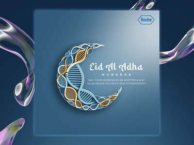 EID POST FOR BIOTECH COMPANY ad design biotech eid eid mubarak facebook post graphic design instagram post post design