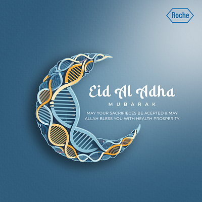 EID POST FOR BIOTECH COMPANY ad design biotech eid mubarak facebook post graphic design instagram post post design