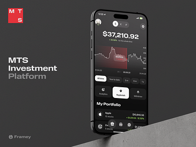 MTS Investment App app dark design investment money red ui ux