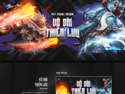 Garena Blade & Soul - "Vo Dai Thien Luu" DAU Event - Key Visual design graphic design illustration typography ui