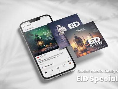 Eid Special Social Media Design ads branding eid eid design eid social media design eid special social media design happy illustration islam muslim ramadan social media social media post design ui ummah