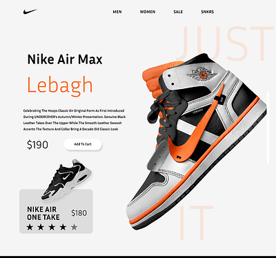 Nike Product Page 3d