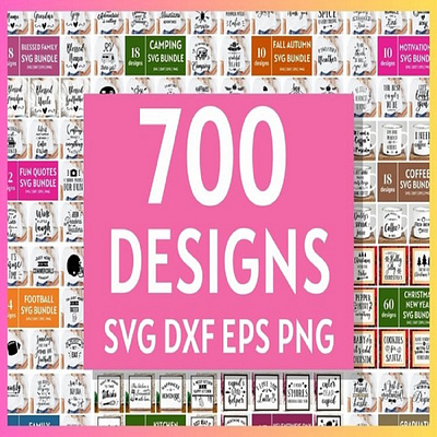 Huge SVG Bundle - Over 700 Designs Mega Cut Files Bundle 3d animation apparel branding graphic design logo motion graphics ui