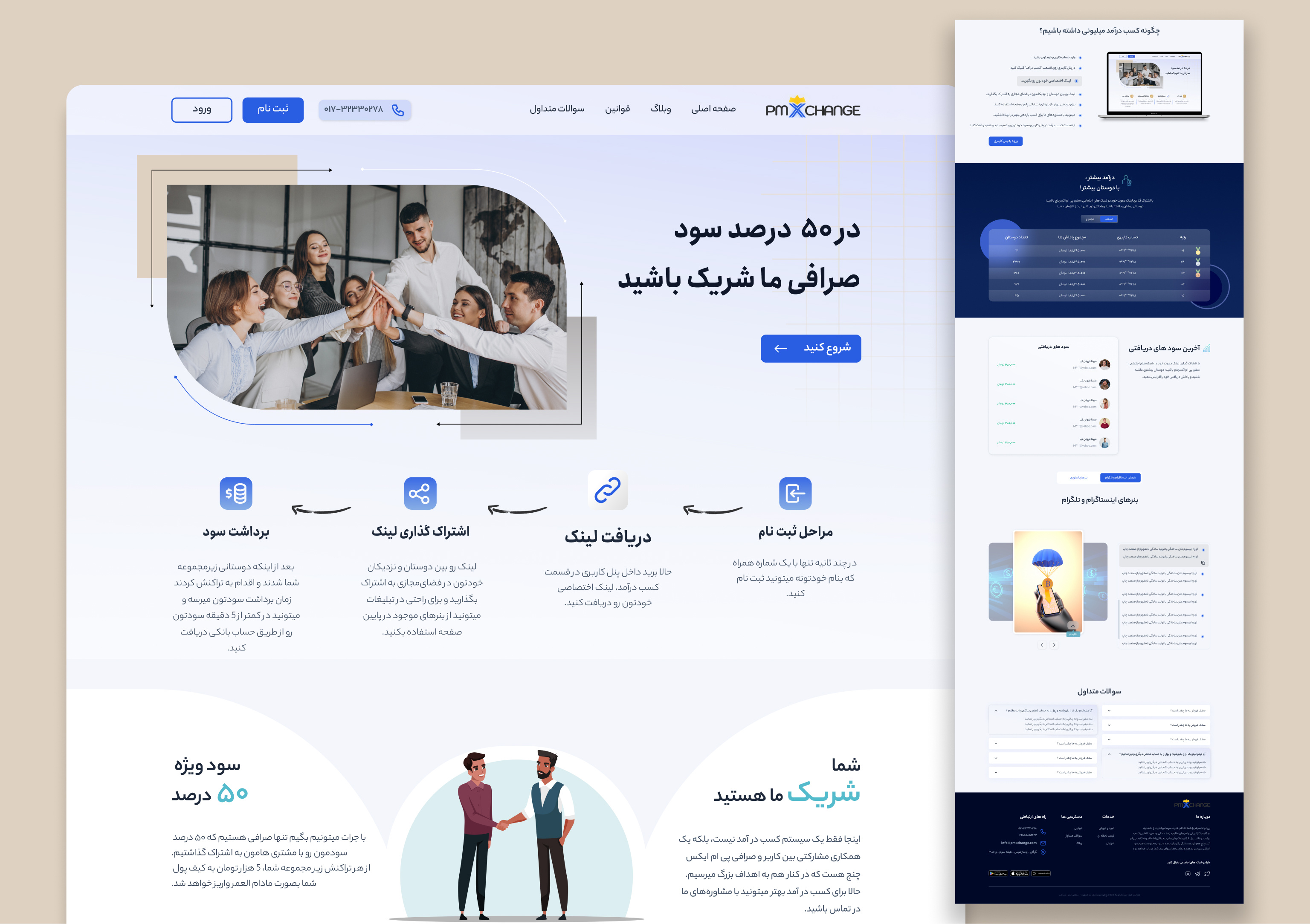 Landing Page landing page ui