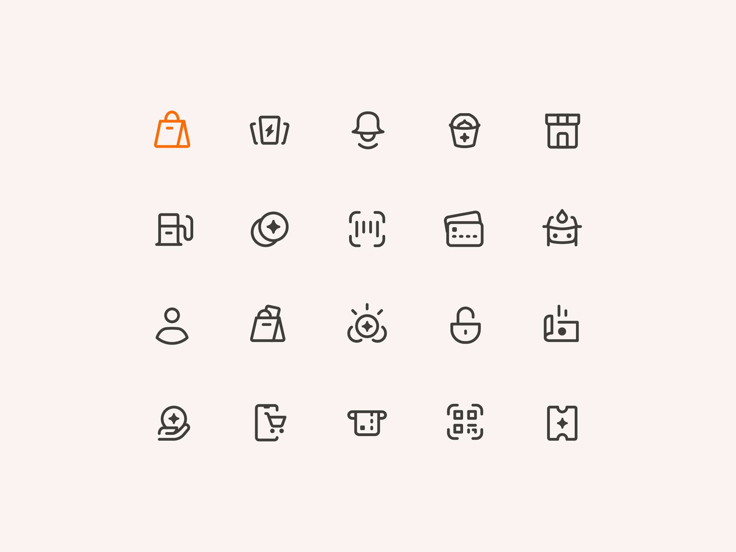 Example of Single Color UI Icons