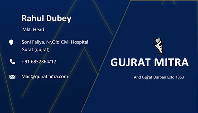 visiting Card Design visiting card design