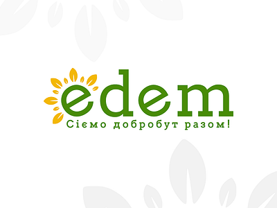 Edem farmer company / logo and buscard business card conceptsapp design edem farmer graphic green grow harvest inkscape logo logotype sunflower ukraine vcard