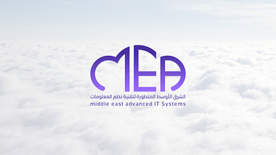 Logo for a technology company design graphic design logo
