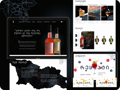 A Digital Journey for Wine design ui ux web wine