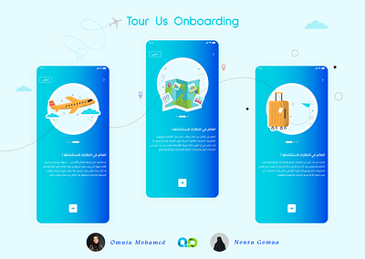 Tour Us Onboarding