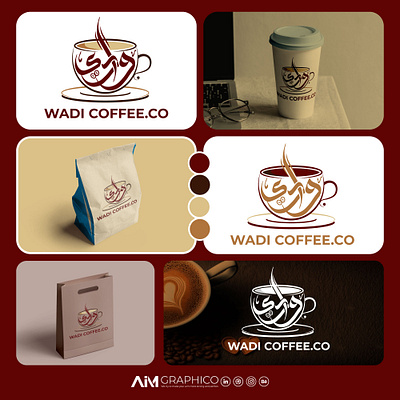 Arabic Coffee Shop Logo Design arabic arabic calligraphy arabic coffee logo arabic logo branding cafe calligraphy logo coffee brand design coffee cup logo coffee shop coffee shop branding coffeebrand coffeeshop logo design graphic design illustration islamic logo logotype modern logo