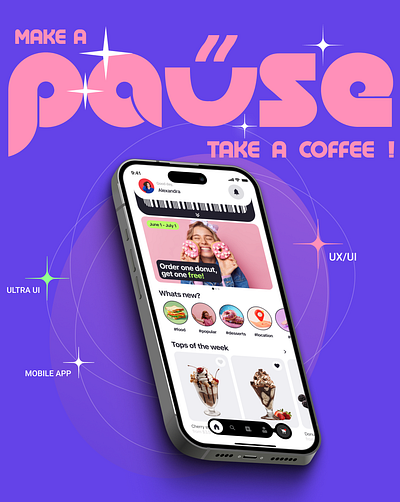 Donuts mobile app, Food&Drink ios art chocolate crypto cupcakes desserts donut ios donuts app fintech food app frappe icecream milkshake nft shake sweetlife sweets sweettreats waffles yummy